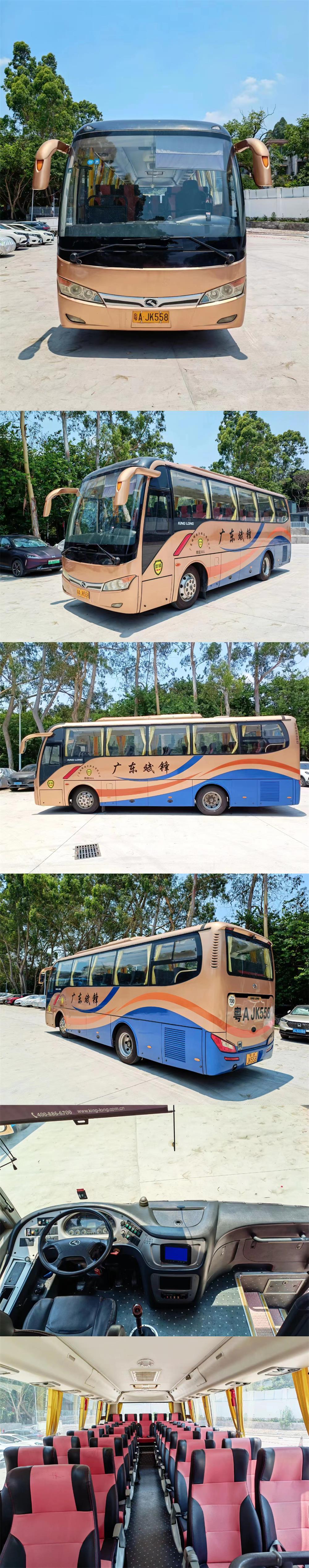 微信图片_20230605113855.jpg