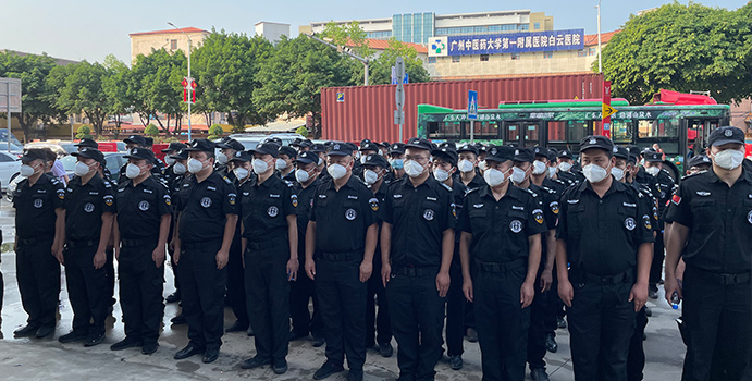如何选择适合自己的保安服务方案？