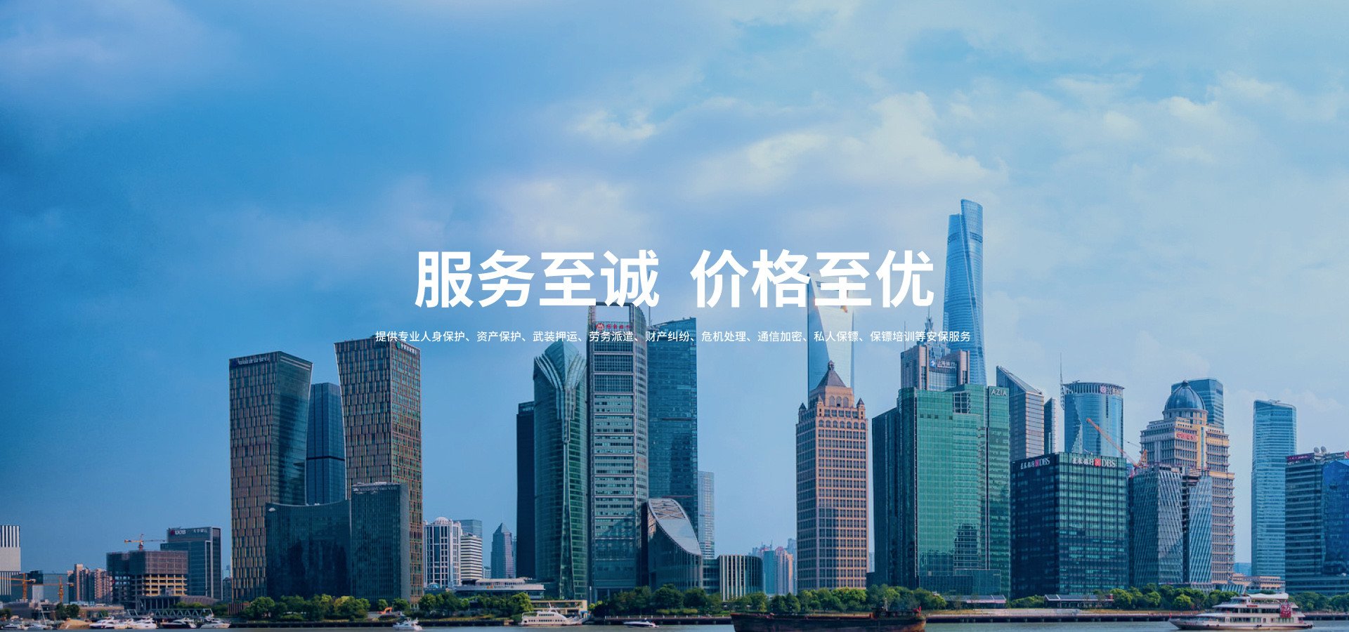 联系我们